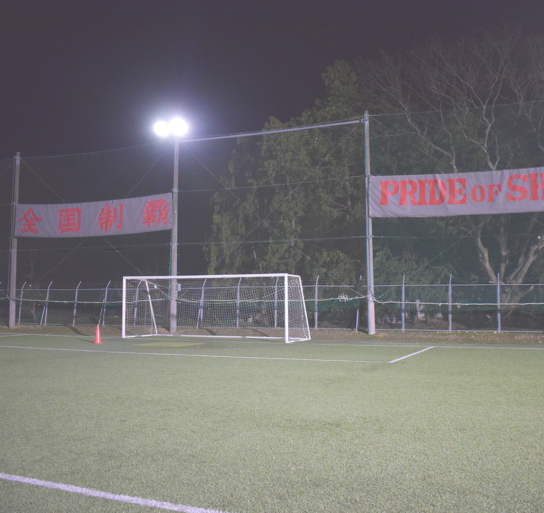 SHOSHI FC SHOSHI FC