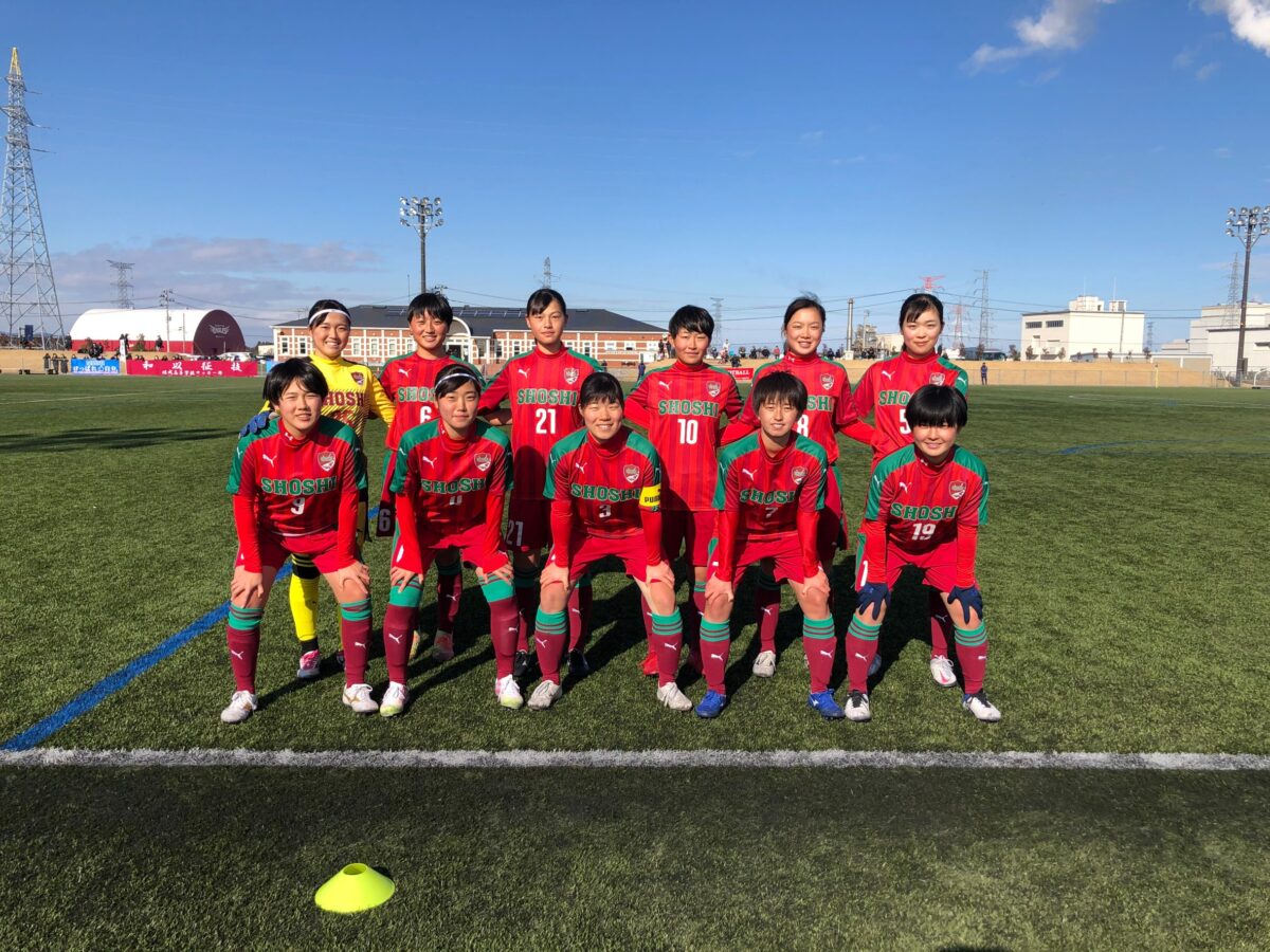 第20回東北高等学校新人サッカー選手権大会【 優勝 】 SHOSHI FC 第20回東北高等学校新人サッカー選手権大会【 優勝 】 SHOSHI FC