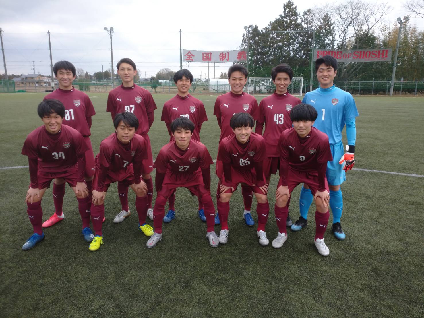 Trm Vs聖和学園 Shoshi Fc