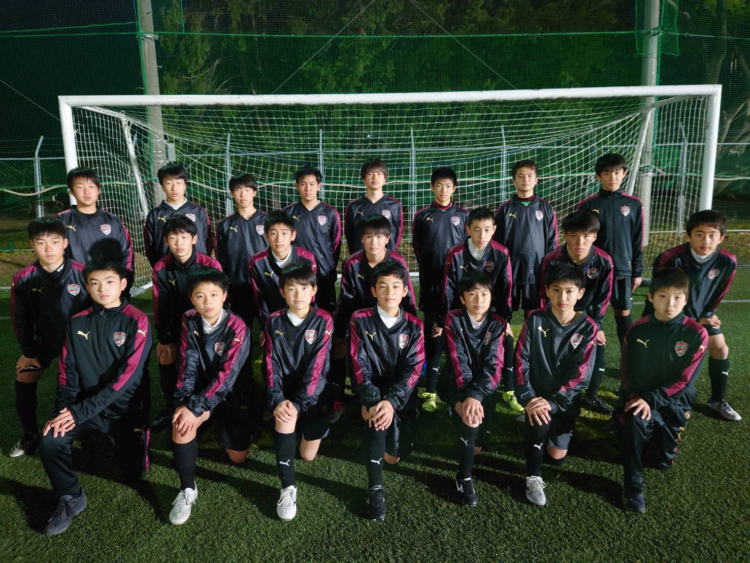 U-14