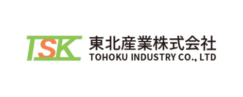 東北産業株式会社
